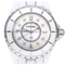 Montre Chanel Montre J12 38Mm 58 Facettes MT44667