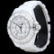 Montre Chanel Montre J12 33Mm 58 Facettes MT39962