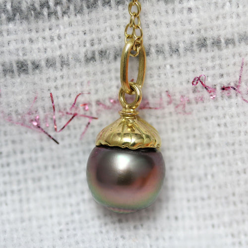 Pendentif Pendentif perle de Tahiti et or jaune 58 Facettes CVP185