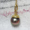 Pendentif Pendentif perle de Tahiti et or jaune 58 Facettes CVP185