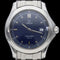 Montre Omega Montre Seamaster 120M 58 Facettes MT39856
