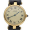 Montre Cartier Montre Must De Cartier Vermeil 58 Facettes MT41220