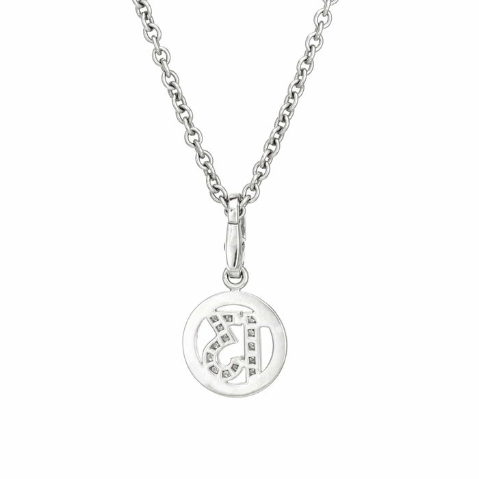 Collier CARTIER- Collier diamant 13 58 Facettes G13512