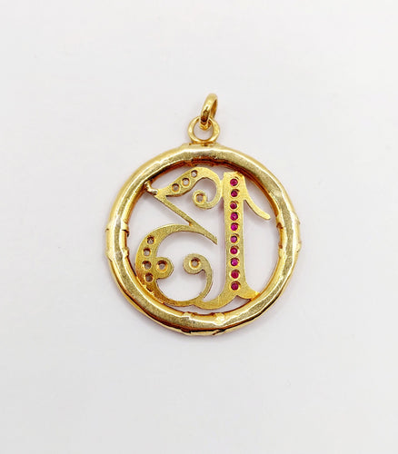 Pendentif Pendentif chiffre 13 or jaune, rubis et diamants taille rose (circa 1910) 58 Facettes A06108