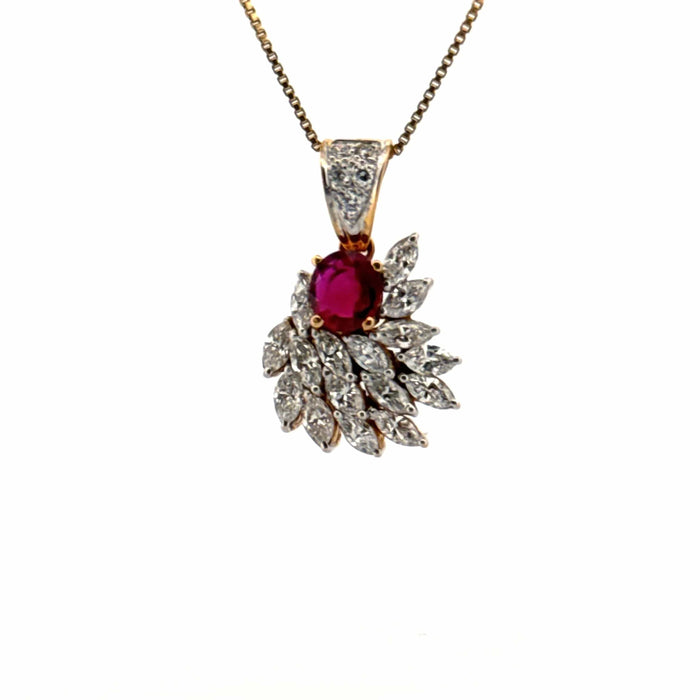 Pendentif Pendentif or jaune rubis diamants 58 Facettes 2-PEE1-GS515-01