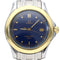 Montre Omega Montre Seamaster 120M Quartz 58 Facettes MT41885