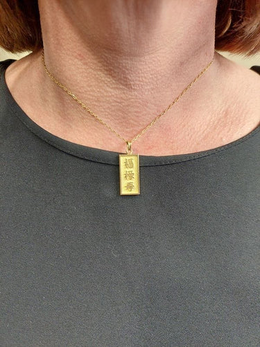 Pendentif PENDENTIF SIGNE CHINOIS 58 Facettes 083041