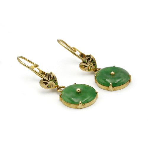 Boucles d'oreilles Boucles d'oreilles - Or & Jade 58 Facettes 250036R