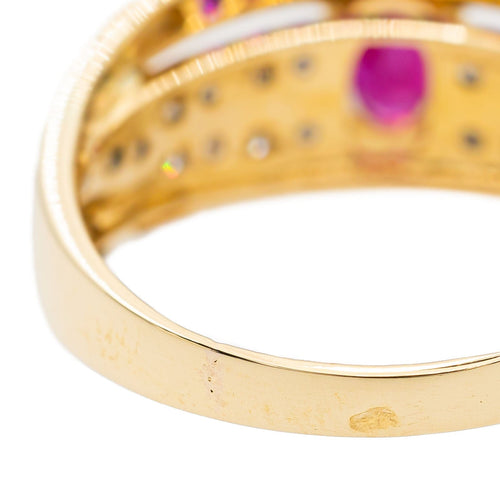 Bague 54 Bague Or jaune Rubis 58 Facettes 2711713CN