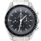 Montre Omega Montre Speedmaster Professional Moonwatch 58 Facettes MT44766