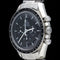 Montre Omega Montre Speedmaster 58 Facettes MT43778