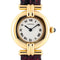 Montre Cartier Colisée Full Set 18k Gold also called Rivoli Ref 1985 58 Facettes