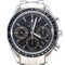 Montre Omega Montre Speedmaster Date Chronograph 1957 Edition Limitee 58 Facettes MT41438