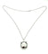 Collier CHOPARD. Collier "Joaillerie" en or blanc 18K, diamants et chrome 58 Facettes