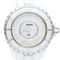 Montre Chanel Montre J12 33Mm White Phantom 58 Facettes MT44250