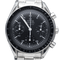 Montre Omega Montre Speedmaster Reduced 58 Facettes MT45091