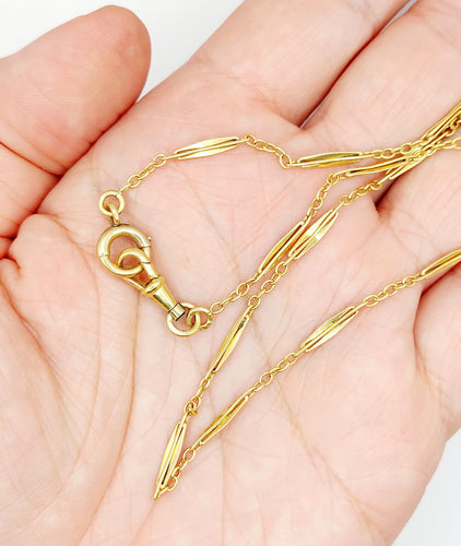 Montre Chaîne giletière de montre antique or jaune 18k maillons finement travaillés (circa 1900) 58 Facettes A05186