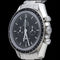 Montre Omega Montre Speedmaster Professional Moonwatch 58 Facettes MT40810