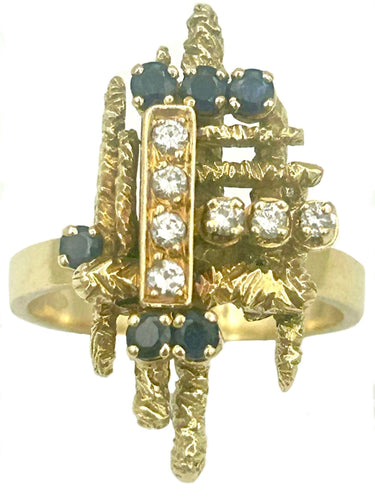 Bague 55 Bague Vintage Or, Saphirs et Diamants 58 Facettes