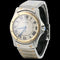 Montre Cartier Montre Santos Ronde 58 Facettes MT42873