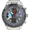 Omega Speedmaster Day Date Chronograph Watch 