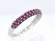 Bague 48 Bague en or blanc avec rubis 58 Facettes 2257