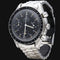 Montre Omega Montre Speedmaster 58 Facettes MT44787