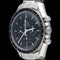 Montre Omega Montre Speedmaster 58 Facettes MT44764