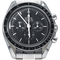Montre Omega Montre Speedmaster Moonwatch Professional Chronograph 42 Mm 58 Facettes MT42978