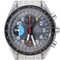 Omega Speedmaster Day Date Chronograph ur 