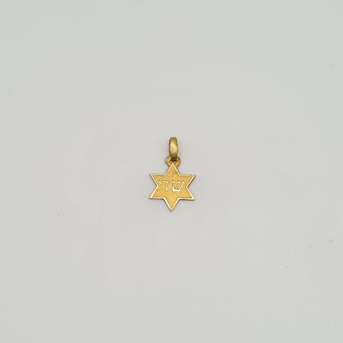 Pendentif Pendentif Étoile de David en or jaune 58 Facettes