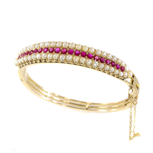 Bracelet La majesté des rubis victoriens : un bracelet antique 58 Facettes 21273-0596