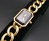 Montre Chanel Montre Collection Première, Or 18 Carats. 58 Facettes C73-01