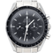 Montre Omega Montre Speedmaster Professional Moonwatch 58 Facettes MT44762