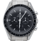 Omega Hodinky Speedmaster 
