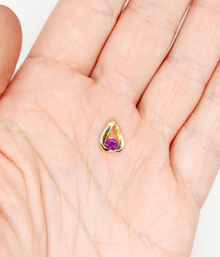 Pendentif Pendentif vintage en or 18k et améthyste 58 Facettes A06586