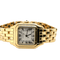 Montre Cartier - Montre Panthère - Or jaune 58 Facettes 1.0000389/1