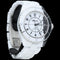 Montre Chanel Montre J 12 Paradox Calibre 12.1 58 Facettes MT44843