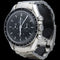 Часовник Omega Часовник Speedmaster 58 Facettes MT45131