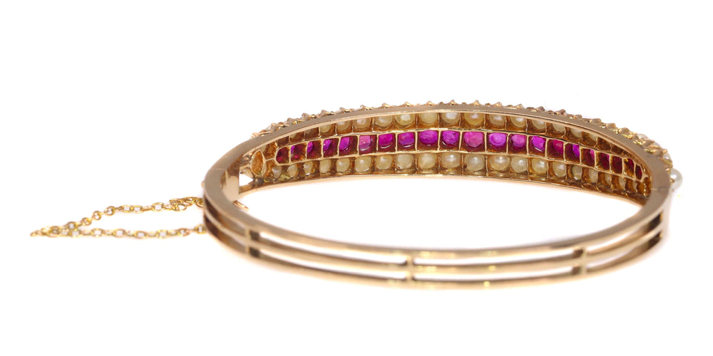 Bracelet La majesté des rubis victoriens : un bracelet antique 58 Facettes 21273-0596