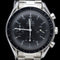 Montre Omega Montre Speedmaster Reduced 58 Facettes MT39918