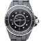 Montre Chanel Montre J12 29Mm Quartz 58 Facettes MT42776