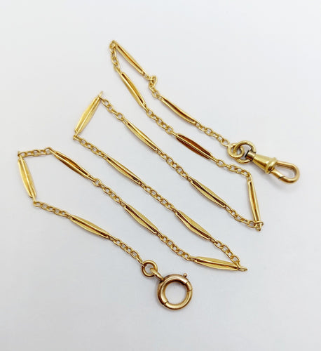 Montre Chaîne giletière de montre antique or jaune 18k maillons finement travaillés (circa 1900) 58 Facettes A05186