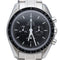 Montre Montre Omega Speedmaster Professional Moonwatch 58 Facettes MT41879