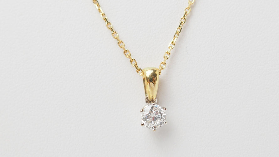 Collier 44cm Collier solitaire en or jaune et diamant 58 Facettes 31767