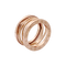 Bague 54 Bague Bulgari "B.Zero1 Zaha Hadid" en or rose. 58 Facettes 34743