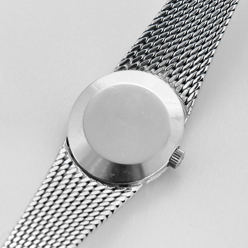 Montre OMEGA Montre de dame en or blanc 58 Facettes B250590