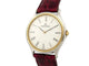 Montre vintage montre jaeger lecoultre heraion 112-5-08 quartz en acier or jaune 58 Facettes 271929