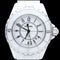Montre Chanel Montre J12 33Mm Quartz 58 Facettes MT44025