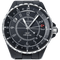 Montre Chanel Montre J12 Gmt 58 Facettes MT44848